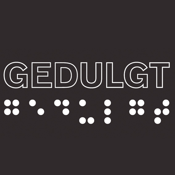 gedulgt